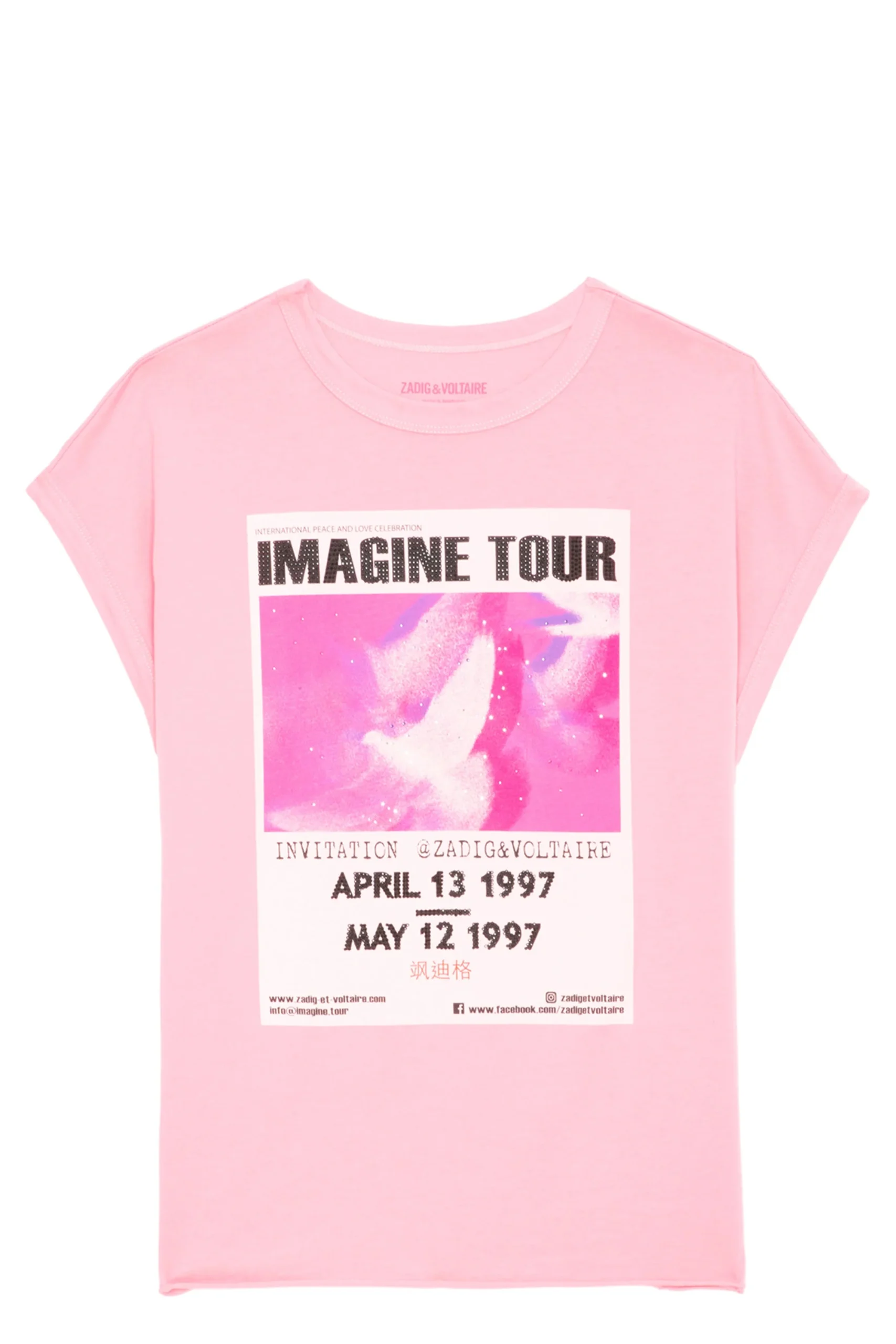 Tank Top Cecilia Concert Imagine Tou Chamall - Imagen 5