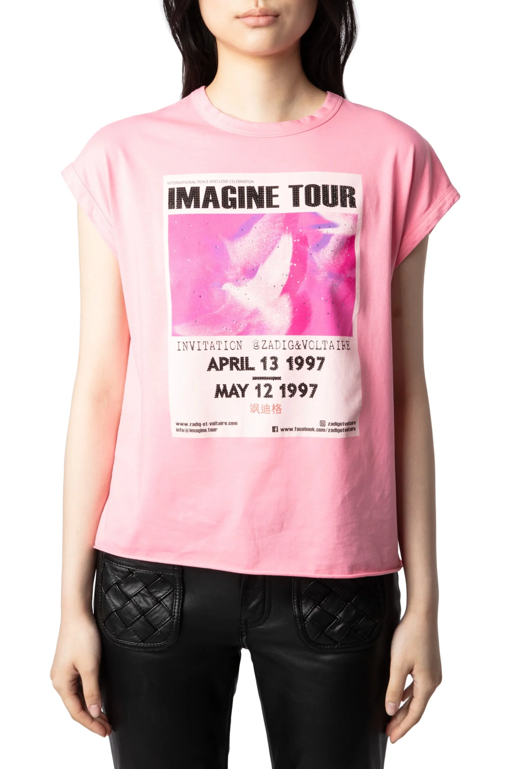 Tank Top Cecilia Concert Imagine Tou Chamall